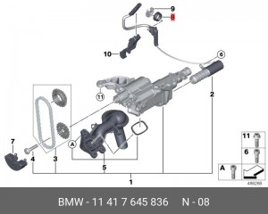 PEUGEOT 308 (2007>) 11 41 7 645 836 BMW