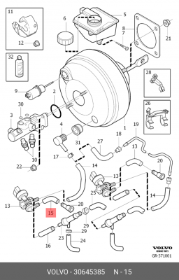 Шланг VOLVO XC90 воздушный OE 30645385 VOLVO