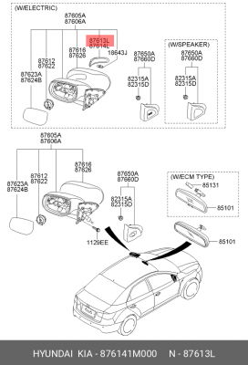 CERATO (2009-2013) ЛЕВЫЙ 876141M000 HYUNDAI KIA
