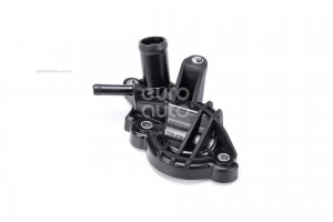 AUDI/SEAT/VW 1532029 METACO