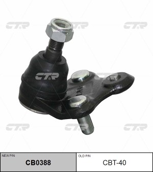 опора шаровая нижняя! замена на CB0388\Toyota Avensis <00 CBT-40 CTR