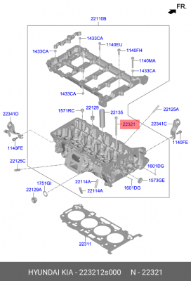 БОЛТ М12 22321-2S000 223212S000 HYUNDAI KIA