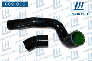 Патрубок LAND ROVER Freelander (10-) интеркулера LONGHO 8891003 LONGHO PARTS