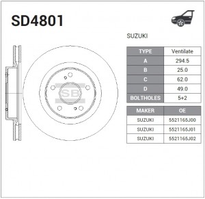 Диск тормозной SUZUKI GRAND VITARA 05- передний вент. SD4801 SD4801 SANGSIN