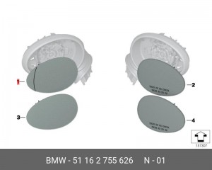 Стекло панорамного зеркала П R55,56,57 51 16 2 755 626 BMW