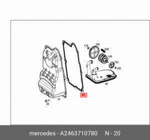 ПРОКЛАДКА ПОДДОНА АКП  FLANSCHDICHTUNG 2463710780 A 246 371 07 80 MERCEDES BENZ