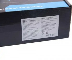 Рычаг тормоза регулировочный КАМАЗ-6520 средний правый MEGAPOWER 35034017 MEGA POWER