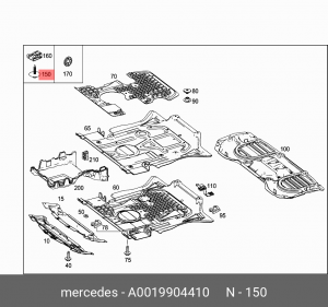 Винта 0019904410 A 001 990 44 10 MERCEDES BENZ
