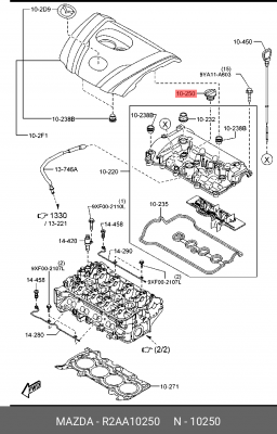 MAZDA 3/ 5/ 6 (GG)/ MPV II (LW)/ MX-5 III (NC) R2AA-10-250 MAZDA