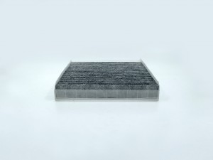 Фильтр салонный угольный GB-9858/C GB9858C BIG FILTER