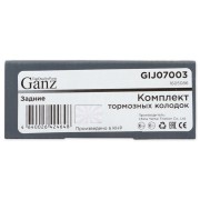 CEED // ASTRA H GIJ07003 GANZ