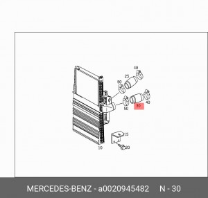 Патрубок интеркулера КАМАЗ-5490 MERCEDES (100х100х210мм) Mercedes - Benz A 002 094 54 82 MERCEDES BENZ