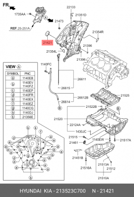 УПЛОТНИТЕЛЬНОЕ КОЛЬЦО БОКОВОЙ КРЫШКИ ДВИГАТЕЛЯ  21352-3C700 213523C700 HYUNDAI KIA