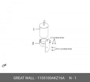 Фильтр топливный HAVAL H6 OE 1105100AKZ16A GREAT WALL