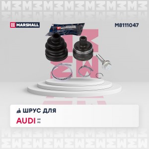 ШРУС наруж. с ABS!\ Audi A4 00> / A6 97> M8111047 MARSHALL