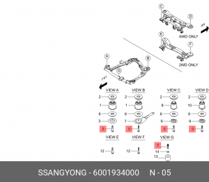 Болт SSANGYONG Actyon (10-) крепления кузова OE 6001934000 SSANG YONG