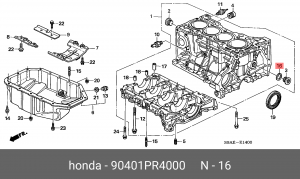 HONDA, ПРОКЛАДКА ПРОБКИ МАСЛЯНОГО ПОДДОНА РОССИЯ 90401PR4000 HONDA