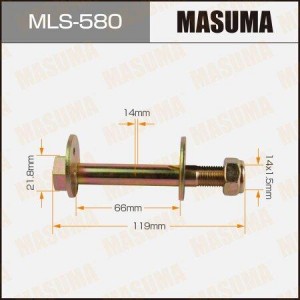 болт с эксцентриком!\ Nissan MLS-580 MASUMA