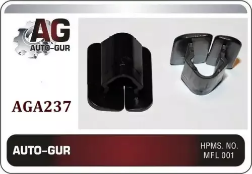 КЛИПСА КРЕПЕЖНАЯ AGA237 AGA237 AUTO GUR