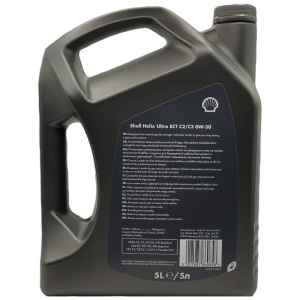 Масло моторное Shell Ultra ECTC2C3 0W30 синт (5л*3) 550046307(550046307T124) 550046307 SHELL