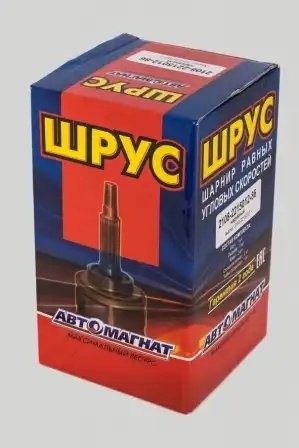 ШРУС наружний 2108 АВТОМАГНАТ 2108221501286 AVTOMAGNAT