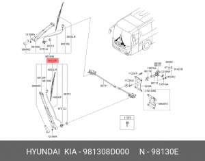 Рычаг стеклоочистителя со щеткой UNIVERSE (лев) 981308D000 HYUNDAI KIA