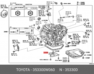 фильтр АКПП!\ Toyota Corolla Axio 1.6 35330-0W060 TOYOTA