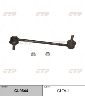 LAND ROVER FREELANDER (1998-2006) CL0644 CTR