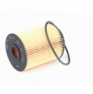 A6/A8/Q7/T5/GALAXY/CAYENE/PHAETON HU9326N MANN FILTER