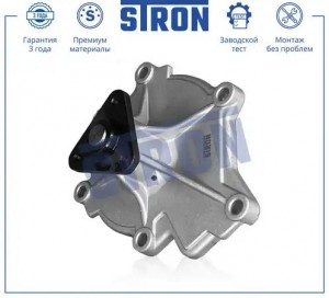 HYUNDAI SANTA FE (CM) (2005-2012)/IX35/TUCSON (201 БЕЗ КОРПУСА STP0065 STRON