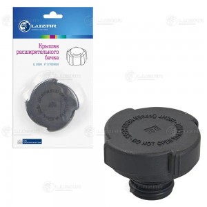 Крышка (пробка) расш. бачка для а/м BMW X5 (E53) (00-)/X3 (E83) (04-)/3 (E46) (9 LL 2690 LUZAR