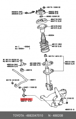тяга стабилизатора переднего!\ Toyota Avensis AZT250/CDT250/ZZT251/ADT251 48820-47010 TOYOTA
