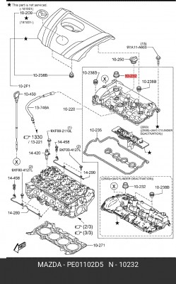 Уплотнительное кольцо клапана PE01102D5 PE01-10-2D5 MAZDA