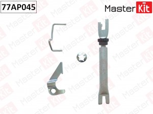 Регулятор тормозных колодок Daewoo 77AP045 77AP045 MASTER KIT