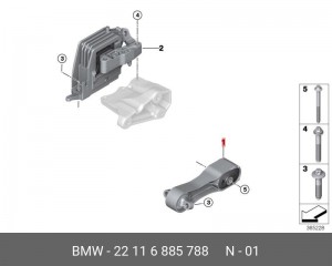 Стойка крепления штанги стабилизатора 22116885778 22116885788 22 11 6 885 788 BMW