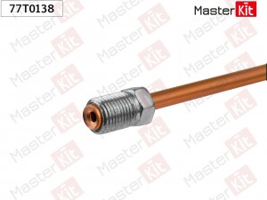 Трубка тормозная L660 77T0138 77T0138 MASTER KIT
