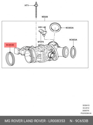 прокладка дросс. заслонки!\ Land Rover Discovery/Sport/Velar 2.7/3.0 10-21 LR008353 LAND ROVER
