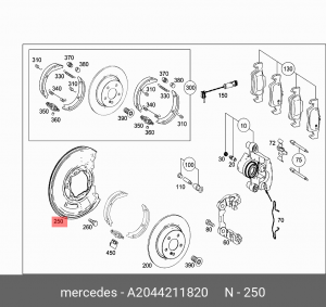 MERCEDES BENZ W207 E-COUPE (2009>) A2044211820 MERCEDES BENZ