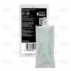 Фильтр бензонасоса SFF 1405 START VOLT