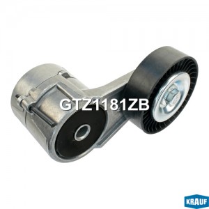 Натяжитель приводного ремня GTZ1181ZB GTZ1181ZB KRAUF