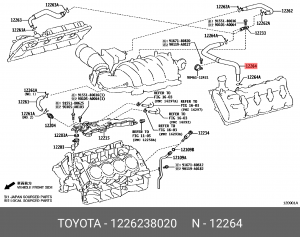 патрубок вентиляции картерных газов!\ Toyota Land Cruiser/Tundra 5.7 3UR-FE 12262-38020 TOYOTA