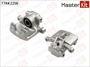 Суппорт тормозной зад. лев. Citroen C-CROSSER (EP_) 2007-, Mitsubishi LANCER VII 77AK2216 MASTER KIT