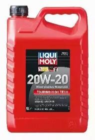 6964 LiquiMoly Мин. мот.масло Touring High Tech 20W-20 CF/CF-4/SJ E2 (5л) 6964 LIQUI MOLY