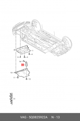 КРОНШТЕЙН 5Q0825922A 5Q0 825 922 A VAG