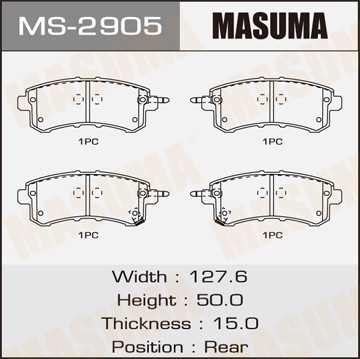 колодки дисковые задние !\ Nissan Patrol, Infiniti QX56 5.6 10> MS2905 MASUMA