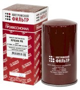 Фильтр масляный КАМАЗ,ПАЗ (дв.CUMMINS B5.9-180) (аналог WK 950/18) Профессионал  KF6349PR KOSTROMSKOY FILTR