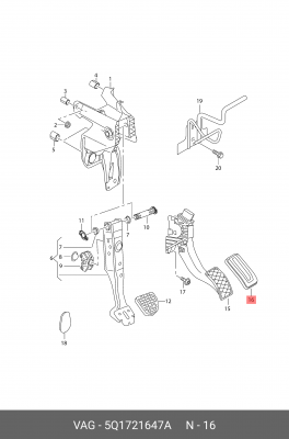 Накладка педали VW Golf,Passat (11-) AUDI A1,A3 акселератора OE 5Q1 721 647 A VAG