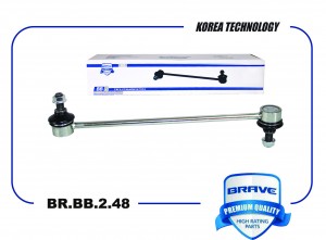 Тяга стабилизатора передняя BR.BB.2.48 MN101368 MITSUBISHI Lancer 10,Outlander X BRBB248 BRAVE