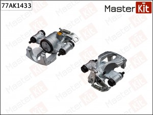 Суппорт тормозной зад. прав. Opel MOVANO B автобус (X62) 2010 -, Renault MASTER  77AK1433 MASTER KIT