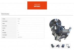 Насос водяной HYUNDAI Porter дв.D4BF VALEO PHC WP5062 VALEO PHC